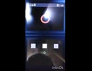 DS眼力トレーニングのシャッフル