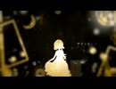 【歌コレ2025秋ルーキー参加曲】蜜月アン・ドゥ・トロワ/DATEKEN 歌ってみた【玄間いぶき】