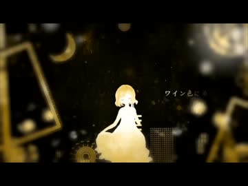 【歌コレ2025秋ルーキー参加曲】蜜月アン・ドゥ・トロワ/DATEKEN 歌ってみた【玄間いぶき】