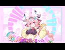 カッティングパイ ヴァレサ級