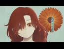 ソラニン - ASIAN KANG-FU GENARATION (Cover)