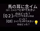 異変な機種の中から流れる韻
