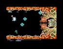 R-TYPE DimensionsのR-TYPEの方。8~9割ぐらいノーミスプレイ