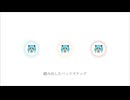 piroro (cover) /バッドステップ/ 歌ってみた