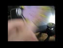 【昇天】日食になる（オマケもあるよ）