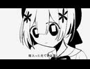 【UTAU音源配布】空を満たして【空音ソウ】