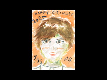 たかはしあまとくんおめでとうのうた