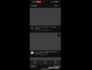 YouTubeが制限のせいで見たいやつが見れない人のための動画