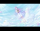 8.32 / covered by 此花おと 【歌ってみた】