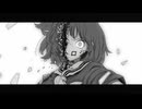 【な】トオトロジイダウトフル　歌ってみた