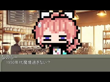 【9月26日】今日はなんの日？【なのぷー・エリアス】