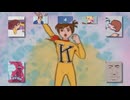 全滅のケン