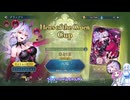 ShadowverseWB 雪さんシャドバするその６０グランプリだよコープス信仰１【めた雪実況】