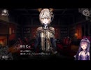 【魔法少女ノ魔女裁判・ネタバレ注意】ニコおじ、念願の魔法少女に転生するも魔女裁判候補になる（その１4）