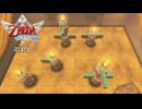 【スカイウォードソードHD】 #39 リンクの肺活量どうなってんの？【VRoid実況】