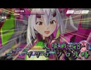【DMM GAMES】天壊戦G8-1 ザクロ ソロ【ANGELICA ASTER】