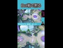 #ブラッキー Bot戦で黙ってしまいました□ #ポケモンユナイト #ランクマッチ #umbreon #pokemonunite #shorts
