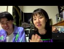ニッキューナナのみこっちゃ♥ #55