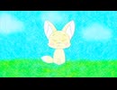 【オリジナル曲】ごん。
