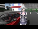 るりっかのMMDモデルレビュー Vol.7 マツダ・オートザムAZ-1【MMD】