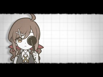 【40mP】 シリョクケンサ Eye Examination -Cover- こはる【歌ってみた】【歌コレ2025秋】