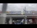 万博開催中　天王寺　から　久宝寺　JR 車窓