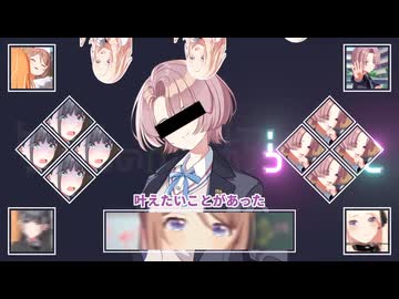 クチナシ学園高等部アイドル科3年1組