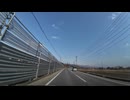 宮城県七ヶ宿、山形県南陽、飯豊、寒河江ドライブ18　飯豊から寒河江方面へ北上　道の駅飯豊から　2025　0405　マツダ２車載