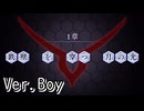 【ロススト】5部1章「鉄壁を穿つ月の光」(男)
