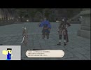 20250527 【 #FF14 】7.25来たよ配信　『新生一般人のエオルゼア配信　102日目』【生放送TS】
