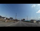 宮城県七ヶ宿、山形県南陽、飯豊、寒河江ドライブ20　飯豊から寒河江方面へ北上3　飯豊から長井へ　　2025　0405　マツダ２車載