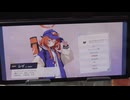ミヨちゃんが欲しいオタクのガチャ！【ブルアカ】
