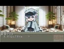 【ユーザーモデル応援祭2025_秋】ネタが　おもいつか　NIGHT【コエイロ十日・好好好・なまなり馬陸・月喰兎尸・花撫シア・揚張レンジ・ふうのこえ・委音アクタ】