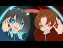 【幼馴染と】ダイダイダイダイダイキライ歌ってみた
