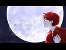 八月、某、月明かり / ヨルシカ Covered by 紅うた【オリジナルMV】