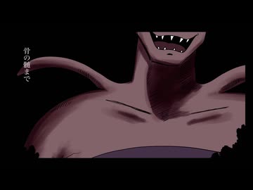 【手描きチャー研】サ゛ムサ゛【ジュラル星人】