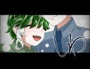 【愛しく】しわ / buzzG 歌ってみた♣ディラン【buzzG部門】