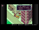 【MOTHER2 ギーグの逆襲】おまえのばしょはおれのばしょ part13【初見実況】