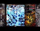 東方幕華祭永夜篇Lunatic　チャージ・配置変更封印クリア Part3