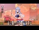Strinova(ストリノヴァ)#55、新モード「射撃王決戦場」やってみた