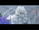 【歌ってみた】 夕立のりぼん / みきとP - るら。