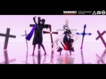【ジャンル混合MMD】いろんなふたりで愛包ダンスホール