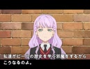 最悪な秋の彼岸明けを過ごしてしまったキーボードクラッシャー（2025年版）