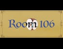 【Room106】市村くうが歌ってみた