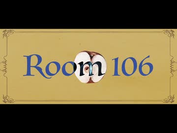 【Room106】市村くうが歌ってみた
