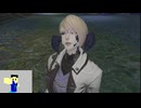 20250530 【 #FF14 】マムージャ族と絡む配信　『新生一般人のエオルゼア配信　104日目』【生放送TS】