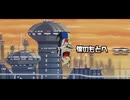 高嶺の魔王様