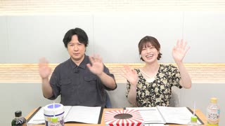 【第46回アフタートーク】前川涼子の実質家みたいなチャンネル