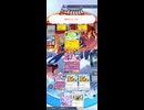 #ポケポケ エフィニンやれます！ #エーフィ #ニンフィア #シルヴァディ