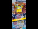 #ポケポケ エフィニンやれます！ #エーフィ #ニンフィア #シルヴァディ #shorts